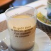 Testa Rossa Cafe - どうしてこれだけプラスチックカップなの？　ガラス瓶にしてほしい～。