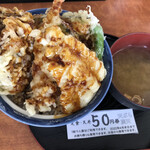 天ぷら食堂 満天 多治見店 - 