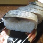 ダイニングステージ 佐海屋 - 