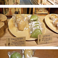 antica locanda MIYAMOTO - 