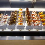 グラン・ヴァニーユ - 