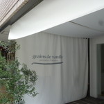 グラン・ヴァニーユ - 