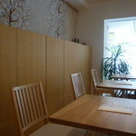 グラン・ヴァニーユ - 