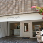 グラン・ヴァニーユ - 