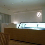 グラン・ヴァニーユ - 