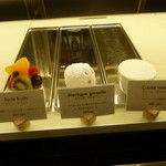 グラン・ヴァニーユ - 