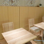 グラン・ヴァニーユ - 