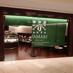 YAMARI by 辻利兵衛本店 - 