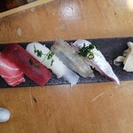 Genkai Zushi - 