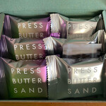 PRESS BUTTER SAND - 