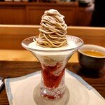 モンブランスタイル - 