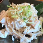 十勝ホルモンKEMURI - 