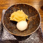 モンブランスタイル - 