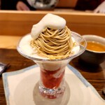 モンブランスタイル - 