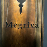 Megriva - 