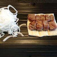 鉄板焼 たまゆら - 