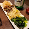 焼肉・韓国料理 KollaBo 横浜ベイクォーター店