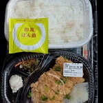 ほっともっと - 料理写真:おろしチキン竜田弁当