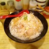 menyaarakikamadonobannin - 限定ラーメンA 200g 900円