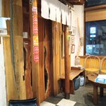 吟八亭 やざ和 - 2022.3店内入口(2階)