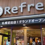 ニコーリフレ - 