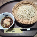 吟八亭 やざ和 - おろしそば(辛味大根)