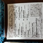 パティスリー GIN NO MORI 銀座本店 - 