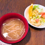 樹 - 