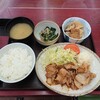 やしろ食堂