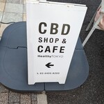 HealthyTOKYO CBD Shop&Cafe - 