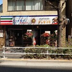 ヒマラヤン・エスニック・ダイニング&バー チャタマリ - 店鋪外観