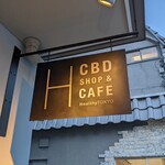 HealthyTOKYO CBD Shop&Cafe - 