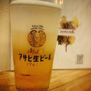 Draft beer is "Asahi "Maruefu"" ☆ We also have a wide selection of sake and whiskey!