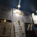 ブタとエスプレッソと - 