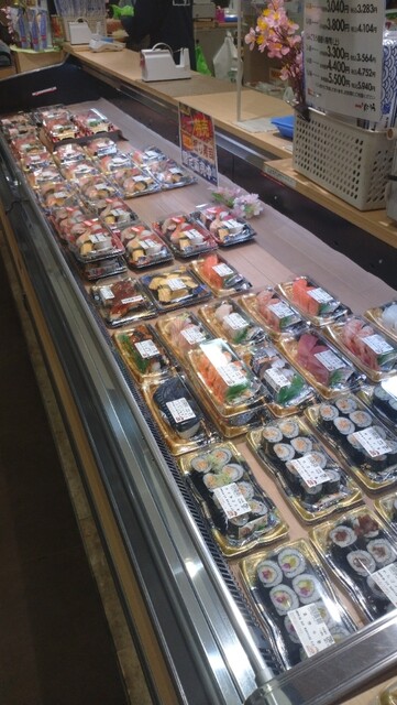 Sushi Dokoro Jingoro Terasuwo-Ku Ichinomiya Ten photo 5