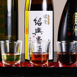 居酒屋あそこ - 