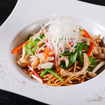 居酒屋あそこ - 