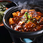 居酒屋あそこ - 