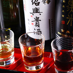 居酒屋あそこ - 