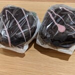 ハッピーベリー - ショコラベリー