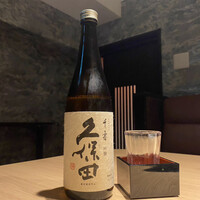 にく稲 - 