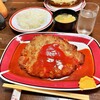 洋食亭 いしくろ - ハンバーグセットW。2310円