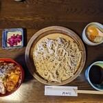 Teuchi Soba Taneya - 