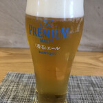 レストラン カシー - 生ビール(プレモル・香るエール) 720円