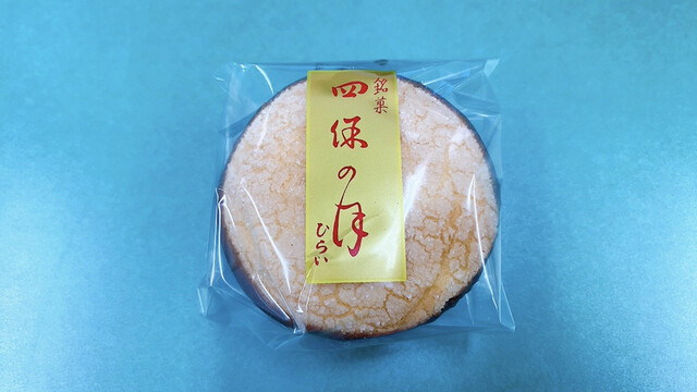 平井菓子店 - 船岡（和菓子）の写真