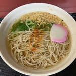 潮屋 梅田店 - 