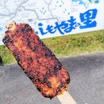 五平餅・食事処 しもやまの里 - 