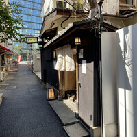 やげんぼり 赤坂店 - 