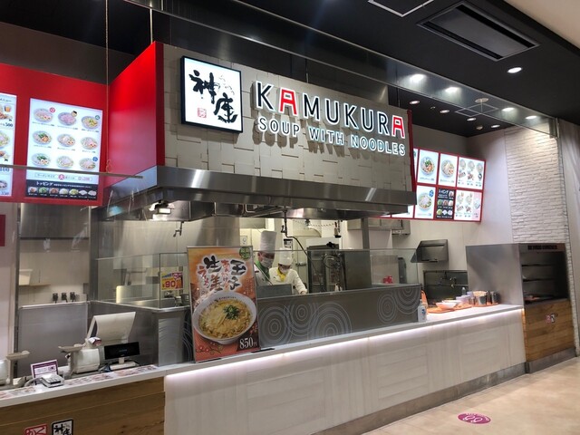 Dotonbori Kamukura Ionmorushijonawateten photo 5