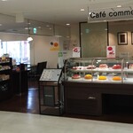 Kafe Komusa - 